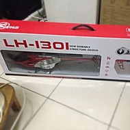 LH1301遙控直升機（可議價喲～）