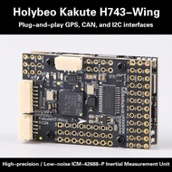 Holybro Kakute H743 Wing Flight Controller Set with GPS Return to Home for FPV Drones