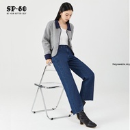 [2WINS] Nova Bootcut Jeans