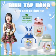 Drinking Bottle, Pig Bottle with Lever Lid 280ml