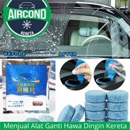 ⬆️10 Biji ⬆️ 10PC Cermin Depan Besar Car Windshield Cleaner Glass Solid Wiper cleaner Ubat Window Cleaning 2Gram