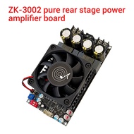ZK-3002 Pure Back Level Digital Amplifier Board TPA3255 Stereo 300W x 2 Amplifier Board Brieted Mono