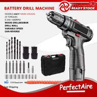 Cordless Drill Driver 698VF Rechargeable Hand Dril Tools Set High Power Drill Multifunctional Cordle