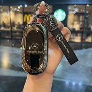 Suitable for Mercedes-Benz e300l Key Cover c260l Car c200l/glc300l Shell EQE Bag EQS Class s450l Buc