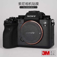 Suitable for SONY A9II Camera Protective Film a92 SONY A9M2 Protective Film Matte Leather 3M