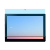 Puccy 2 Pack Anti Blue Light Screen Protector, compatible with NTT DOCOMO dtab d-51C 10.1" Tablet TP