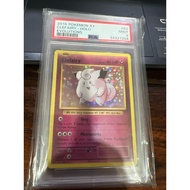 Pokemon Tcg - PSA 9 Clefairy Graded Card