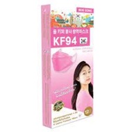 BONSONG  หน้ากากอนามัยเกาหลีรุ่น KF94 สีชมพู ผู้ใหญ่ แพ็ค 10 ชิ้น สีชมพู