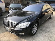 2009 M-Benz W221 S350 尊榮版 新車500多萬 現僅1折多即可擁有 服務專線:0９80558999