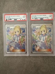 PTCG 寵物小精靈 寶可夢卡 中文版 全新100% 絕版 SR極稀有第一彈 莉莉艾全圖 PSA 9