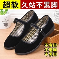 New Flat Old Beijing Shoes Work Shoes Mom Shoes Square Dance Shoes Women's Shoes New Shoes Old Beiji