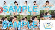 毛毛小舖--AV女優L版寫真照10張一組 桜空もも オトナのサマーキャンペーン2023 櫻空桃