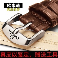 ☄●Omega watch strap men Omega OMEGA original butterfly flying leather watch with OMG Speedmaster  30