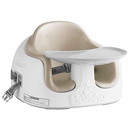 Bumbo 3-in-1 Multi-Seat for 6 to 36 Months, Travel Baby Feeding & Play Floor Seat