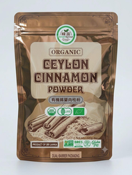有機錫蘭肉桂粉227克|芳香甘甜|肉桂醛抗氧化物|丁香油酚|香豆素含量極低