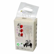 【鴨間稻】有機香米1.5kg/9入