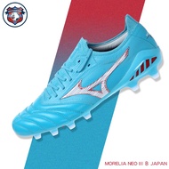 Mizuno MORELIA NEO 3 β JAPAN Premium Soccer Shoes Football Boots