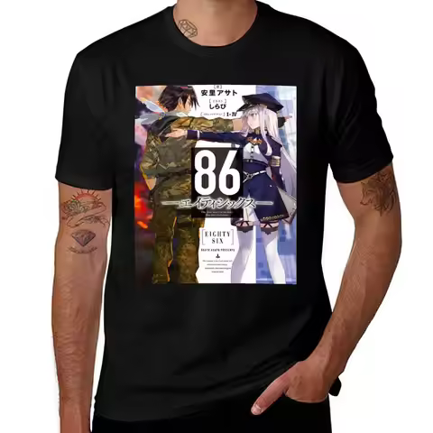 86 Eighty Six Poster T-Shirt t shirt personalised T-Shirt