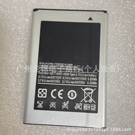 Suitable for Samsung i8910 Mobile Phone Battery S8500 i5700 W799 I5800 I8700 EB504465VU