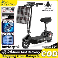 scooter electric skuter elektrik budak bear 150kg scooter electric scooter electric for kid  basikal