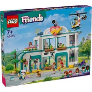 LEGO 42621 Friends Heartlake City Hospital