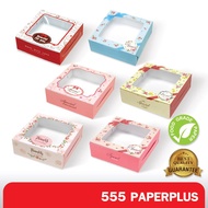 555paperplus Brownie Box 1 Piece (20 Boxes) 8.2x8.2x3 Cm. Cube 9 Pieces BK50W-set1 Soap