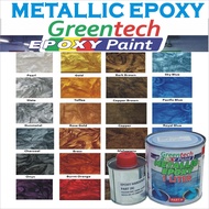 1L ( Metallic Epoxy Paint ) 1LITER METALLIC EPOXY FLOOR EPOXY COATING Tiles &amp; Floor Paint / CAT EPOXY MATALIC GREENTECH