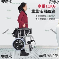 ST/🎫Manual Wheelchair Foldable and Portable Portable Elderly Wheelchair Adult Child Kid Wheelchair Convenient Travel CLV