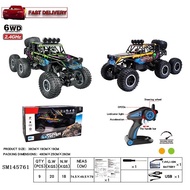 689-368 6WD Big Foot Monster Off Road Racing -  6X6 SUV JEEP Truck All Terrain Fast 3 motors Shock A