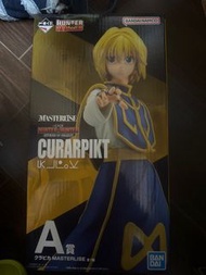 Hunter x hunter 一番賞 A賞