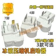 Original Refrigerator Freezer Compressor PTC Starter ZHB45-105P15 60-120P15C 65-120P15