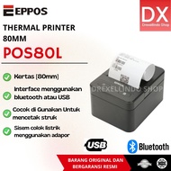 Printer Thermal EPPOS PLUS 80mm POS80L - USB BLUETOOTH