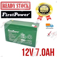 WSS FirstPower Autogate UPS Geniune 12V 7Ah Rechargeable Sealed Lead Acid Battery