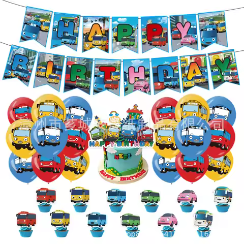 Tayo Bus Foil Balloons Cartoon Car Latex Ballons Cars Globos Kids Background Happy Birthday Banner P