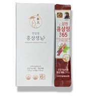 Cheon Sam Won Korean Red Ginseng Extract 365 easy to drink packets