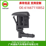 Suitable for BMW E81 Windshield Cleaning Liquid Nozzle Cover Nozzle without Heating61667110852