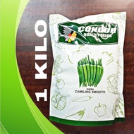 CONDOR SEEDS - OKRA SEEDS OPV - CAMILING SMOOTH - 1 KILO