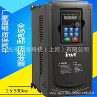 GD100-011G-4Original INVT Inverter GD100Series11KW/380V