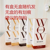 Rescue Hairline Color wow Hair Root Covering Powder 2.1g Hair Root Repair Eyebrow Powder Hairline Po