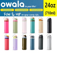 [Owala] Owala FreeSip 24-Ounce (710ml) (Official Authentic Goods)
