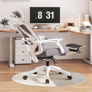‍🚢Ergonomic Chair Computer Chair Home Office Chair Long Sitting Comfortable Seat Back Swivel Chair Gaming Electronic Spo