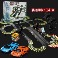 Children's Track Racing Function Fan Crank Generation Circuit Track Hybrid Power Racing Remote Contr
