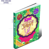 IQRA’ Kaedah Berkesan Belajar Jawi Pintar