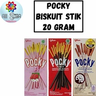 Pocky Half Size Strawberry and Chocolate Packaging - 21 Grams - 22 Grams -