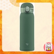 ZOJIRUSHI Thermal Flask Stainless Steel Water Bottle Cold &amp; Hot One-touch mag SM-WA48 Zojirushi熱燒瓶不銹鋼水瓶冷和熱的一觸板sm-wa48