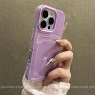 Dopamine Gel Style Phone Case Shockproof