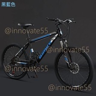單車 24吋26吋 多色可選 mountain bike山地自行車 青少年越野公路車 輕便單車 bike