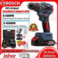German imported original BOSCH impact drill 21V power screwdriver drill battery power tools cordless