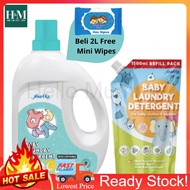 Sabun Baju Baby Anakku Detergent With Softener (2L) / Anakku Detergent Refill 1.5L Sabun Basuh Baju 