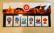 1997 香港紀念郵票